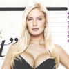 Heidi Montag's Breasts Hop on 3D Bandwagon
