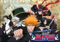 Bleach Brightens Manga's Multiplex Prospects