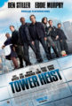 Cinemark Chain Protests Tower Heist VOD Test, Refuses to Play Movie Nationwide