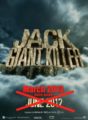 Jack the Giant Killer Catapulted to 2013