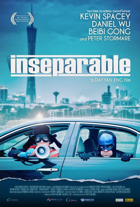 Inseparable Poster English