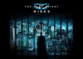 The Dark Knight Tix Ready for Monday, $100M San Andreas Disaster Movie: Biz Break