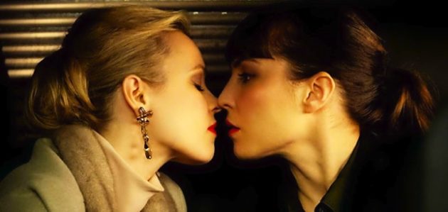Passion trailer -- Rachel McAdams & Noomi Rapace Get Kinky