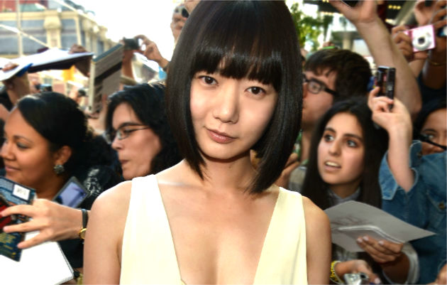 Doona Bae Cloud Atlas