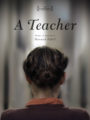 Sundance '13: A First Look At 'A Teacher' On The Edge